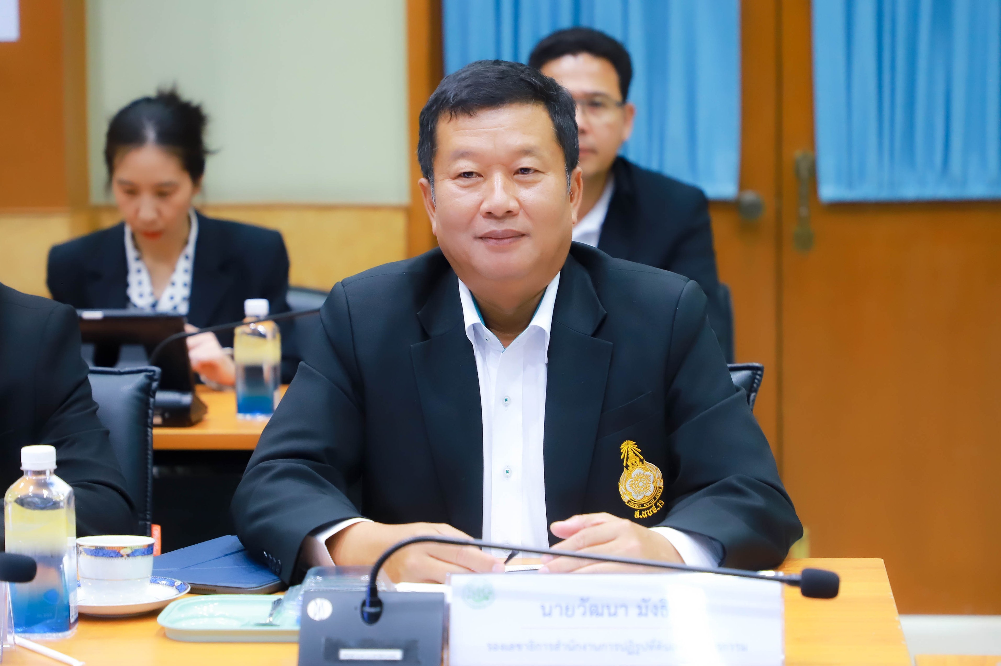 title - ส.ป.ก. ประชุมการเตรียมความพร้อมงบประมาณรายจ่าย ประจำปีงบประมาณ พ.ศ. 2570 